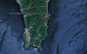 屏東2架F-5E戰機疑似相撞墜海 空軍證實:2飛官跳傘逃生搜救中