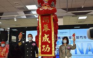 國軍服裝供售站左營門市開幕  打造專屬一日運動生活圈