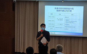 陳其邁帶頭國營事業改善空污  空品率上升5.9%取得初步成效