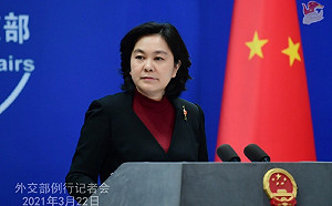 回擊歐盟制裁 中國對歐洲10人4機構下禁令