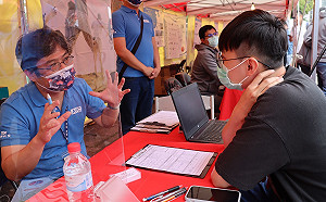 輔仁大學就業博覽會3/24登場   46廠商釋2000多職缺