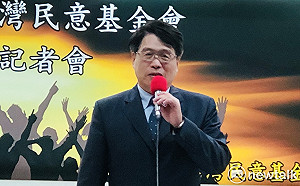 最新民調:六成民眾滿意蔡政府在武漢肺炎疫苗採購的表現