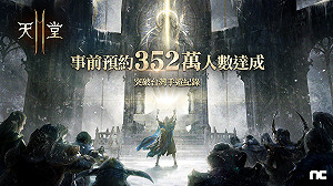 《天堂2M》事前預約突破352萬人次 宣布金城武為遊戲代言人