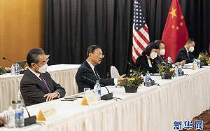 中美高峰會後楊潔篪、王毅都爆醜聞 專家 : 中國外交高層內鬥劇烈