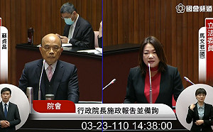 6億彈射座椅預算還要等? 蘇貞昌:已核定、立刻換
