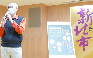 決勝結核病   新北市衛生局提供高危族群免費篩檢服務