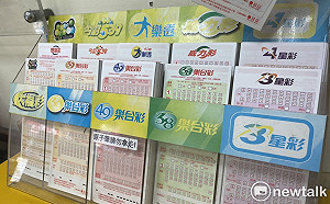 1人獨得1億獎金!大樂透頭獎台北龍山寺彩券行開出