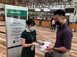 長榮試行數位驗證!新加坡飛台北入境每人平均省5分鐘