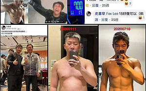 名醫露昔日大肚 為鄭市長體重護航 史書華:他真的比我瘦!