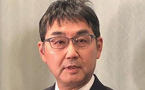 日本前法務大臣承認賄選  道歉表示「自己罪該萬死」 花763萬買票