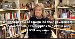 讚台灣為全球衛生領袖!美眾院外委會通過挺台參與世衛法案