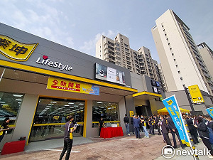 搶捷運商機 中部首家「LifeStyle」燦坤插旗台中蛋黃區