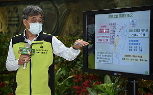 一期稻作停灌影響米價?農委會保證:米庫存夠撐8個月