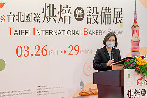 對岸禁止台灣鳳梨酥進口?蔡英文:「假訊息」不該被操弄