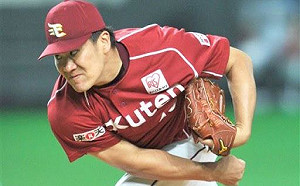 日職/「神之子」受傷!樂天王牌田中將大輕微拉傷