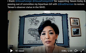 美眾議院挺台重返WHO 華春瑩：需遵守一個中國原則