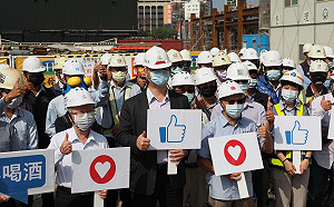 高雄舉辦工地酒測管制觀摩  羅達生盼業者落實自律共同降災