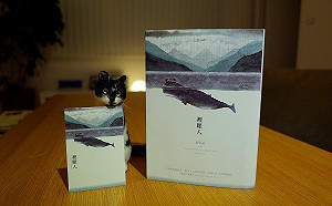 吳明益小說譯本在瑞典出版 獲南瑞典日報好評