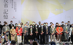 處置威權象徵 蔡英文:各機關有責任共同參與