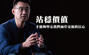 新疆血棉花風波 江啟臣：中共應公開透明 抵制無助於了解真相