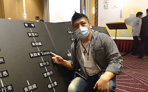 原住民政治受難者辭世前夕 拿到撤銷罪名公文