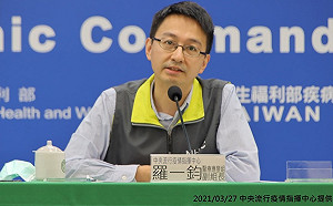 武漢肺炎》陳時中認證中國疫苗?指揮中心:僅承認國人在海外接種疫苗的事實