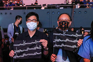 大港開唱重現人體衝浪秀?  陳其邁:不要相害!