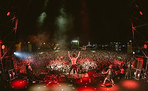 蔡英文沒來「大港開唱」 臉書表達支持音樂活動