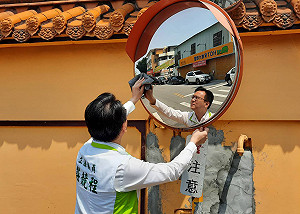 響應「擦亮世界的角落」 莊競程等人捲起衣袖行動表達支持