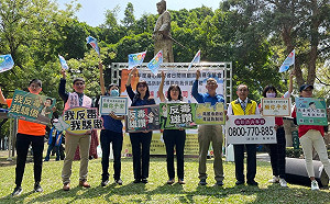 身心障礙者日間照顧服務嘉年華會  宣導毒品防制與自我保護