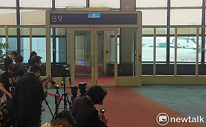 帛琉總統訪台依國賓禮遇通關 外交部長吳釗燮將代表接機