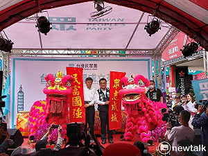 民眾黨台北黨部成立 柯文哲:目標每區議員人選提滿