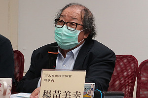 賴清德「祖國說」將影響獨立意識？ 林逸民：獨派應對賴清德有信心 一如相信李登輝