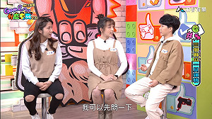 《Game什麼東西2.0》團員爆氣現場大吼 三個麻瓜去去默契走?