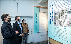 湯德章故居未列文資 李永得：湯德章精神足具紀念價值 政府全力協助