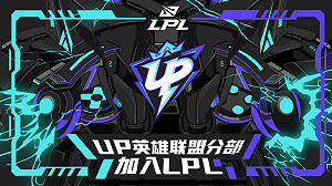 歡迎新爸爸！《英雄聯盟》LPL隊伍eStar更名為UP戰隊