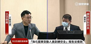 20架共軍擾台 國防部：確保不會進入30浬空域