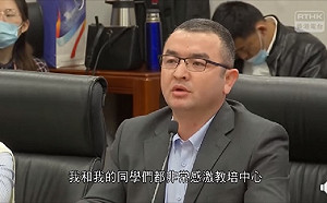 樣板戲！新疆學員感激去除宗教極端思想 網諷：背稿騙到誰