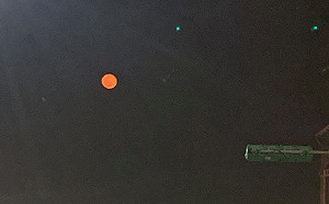 不祥預兆？台北驚見「血月」背後成因曝