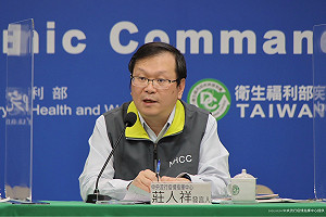 快訊》境外添2例！莊人祥：本國籍2人自埃及入境  持陰性報告但皆有症狀