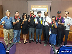 原漢土地糾紛難解？法官深入原鄉中市和平區釋疑