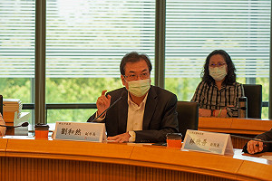 新北產業政策座談會圓滿閉幕   打造六大區域開創產業新願景