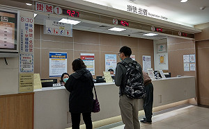 沒繳費就領藥！重症醫揭「領藥10不」：藥師只會數藥   不會數鈔票