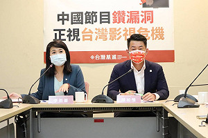 罷免民調差1%過關？陳柏惟：若我還不夠好 請找1天有48小時的人