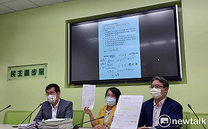 國營事業預算協商破局 民進黨團向藍營喊話「回來協商吧」