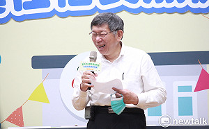 小英盼長照2.0提高服務覆蓋率達20%  柯文哲：錢要從哪裡來？