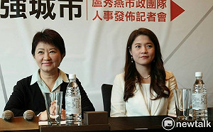 盧秀燕小內閣再異動  柯P昔日愛將林筱淇淡出  改任有給職顧問