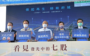 部份縣市4/6起限水「供五停二」 蘇揆：會盡全力給予相關補助