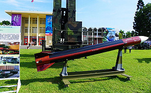 「天弓三型飛彈」量產進度超前  王定宇:可以狠K騷擾台灣的共機