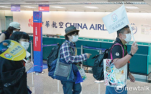 台帛旅遊團防疫嚴謹戒備！團員需下載APP追縱行程及接觸者